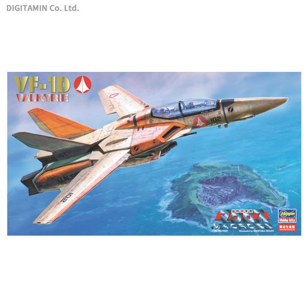 ハセガワ 1 72 超時空要塞マクロス Vf 1d バルキリー イラスト新パッケージ プラモデル Zp729 Zp729 でじたみん Yahoo 店 通販 Yahoo ショッピング