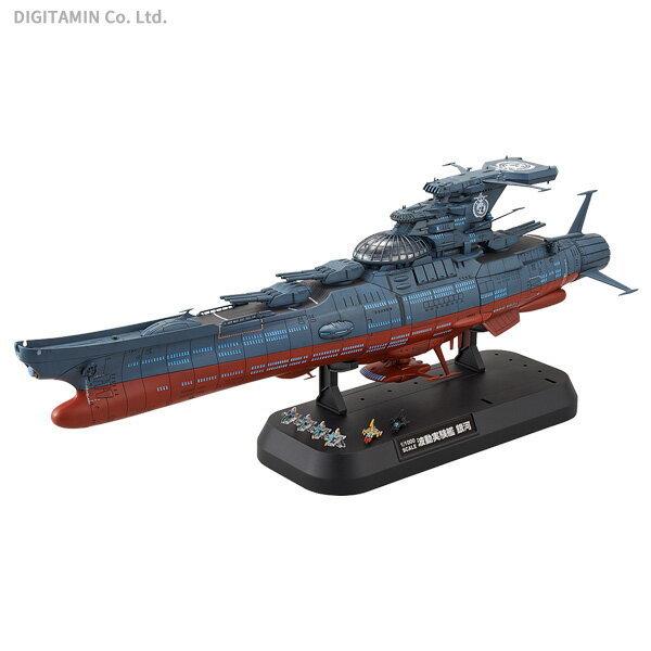 BANDAI 1/1000 宇宙戦艦ヤマト2202 愛の戦士たち 波動実験艦 BANDAI 1/1000 宇宙戦艦ヤマト2202 愛の戦士たち 波動実験艦