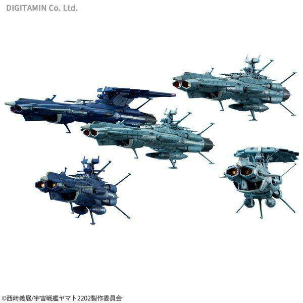 BANDAI メカコレクション 宇宙戦艦ヤマト2202 愛の戦士たち 地球 BANDAI メカコレクション 宇宙戦艦ヤマト2202 愛の戦士たち 地球
