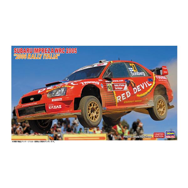 ハセガワ 1/24 スバル インプレッサ WRC 2005 “2006 ラリー イタリア 