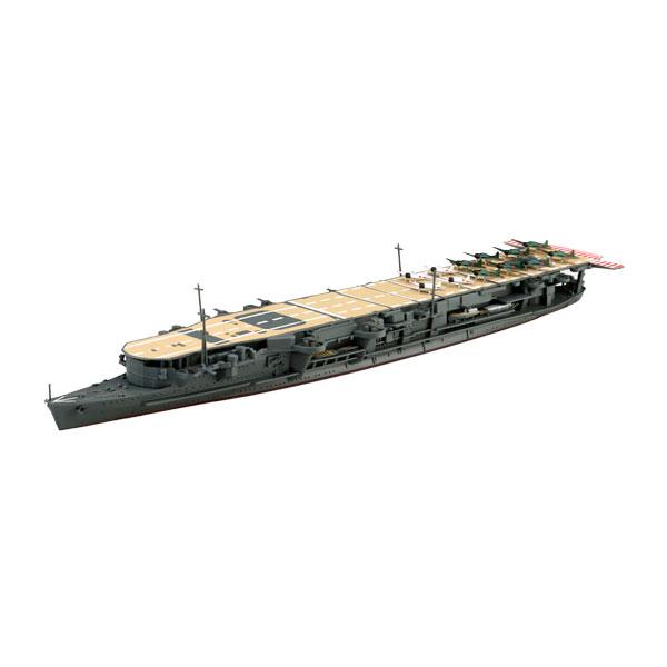 アオシマ 1/700 日本海軍 航空母艦 龍驤 リニューアル版 プラモデル  