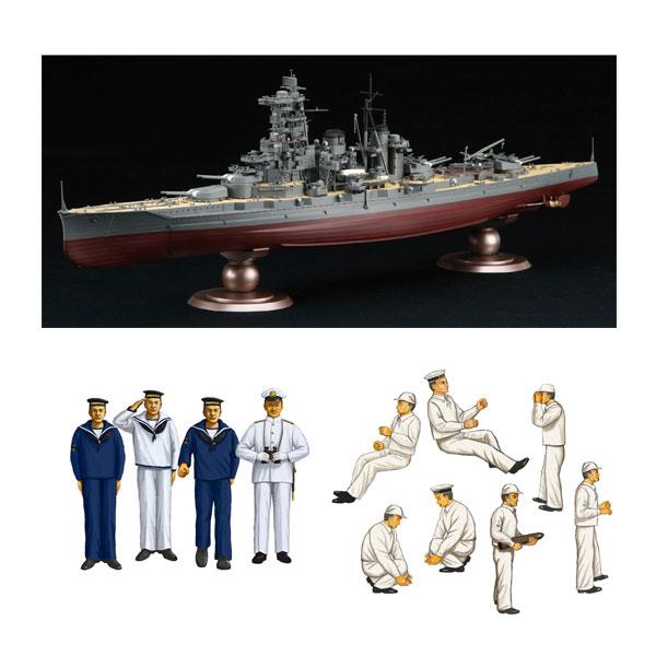 フジミ模型 送料無料◇フジミ 艦船モデルシリーズ No.13 EX-3 1