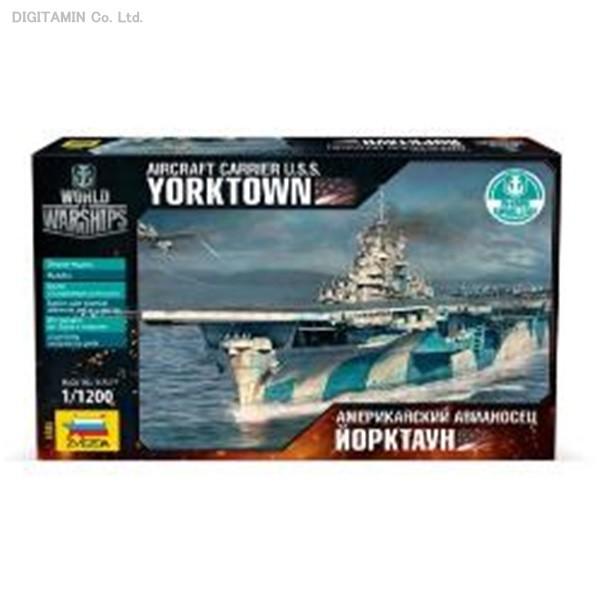 1 10 World Of Warships ワールドオブウォーシップ アメリカ海軍 空母ヨークタウン プラモデル ボーナスコード付属 ズベズダ Zv93 Zs Zs でじたみん Yahoo 店 通販 Yahoo ショッピング