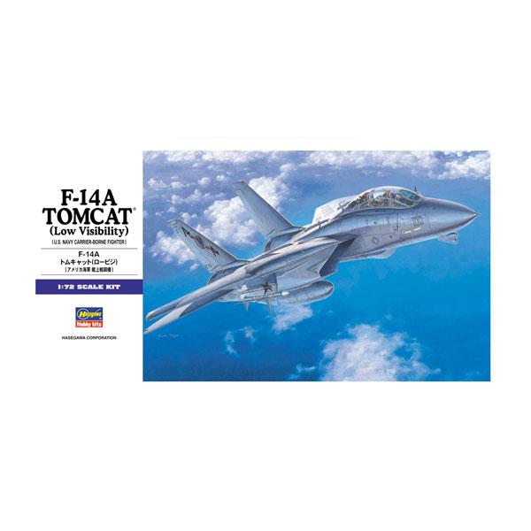 ハセガワ 1/72 F-14A トムキャット (ロービジ) プラモデル E2 ハセガワ 1/72 F-14A トムキャット (ロービジ) プラモデル E2