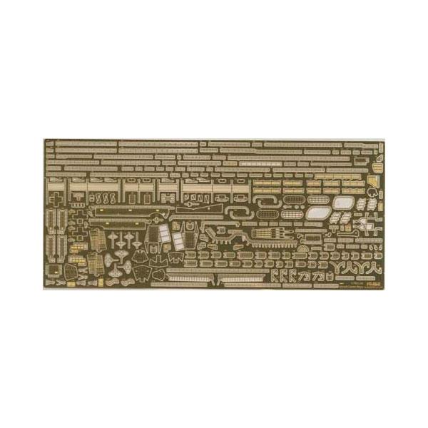 1/700 日本海?航空母艦 飛龍 エッチングセット (フジミ用) Amazon | 1/700 日本海军航空母艦 飛龍 エッチングセット