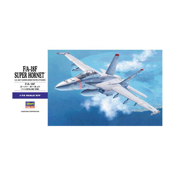 ハセガワ 1/72 F/A-18F スーパーホーネット プラモデル E18 ハセガワ 1/72 F/A-18F スーパーホーネット プラモデル E18