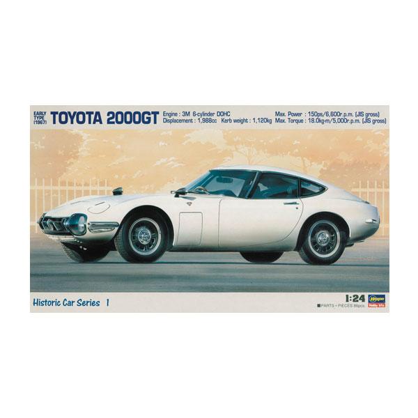 ハセガワ 1/24 トヨタ 2000GT (前期型) プラモデル HC1 （ZS145310