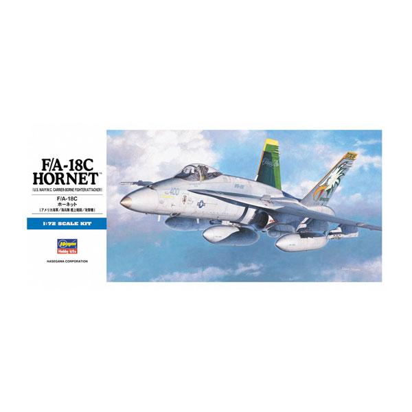 1/72 F/A-18C ホーネット F/A-18C ホーネット (プラモデル) - ホビーサーチ ミリタリープラモ