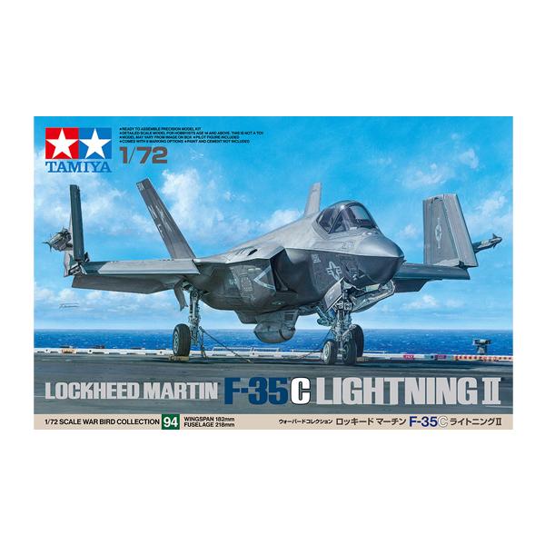 (未使用･未開封品)　タミヤ イタレリ 1237 1/72 A-7D &#39;SLUFF&#39; プラモデル lok26k6 プラモデル製作記 イタレリ 1/72 A-7D 