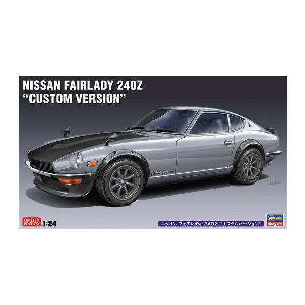 1/24日産フェアレディZ（カスタム品） ニッサン フェアレディ 240Z “カスタムバージョン” | 株式会社