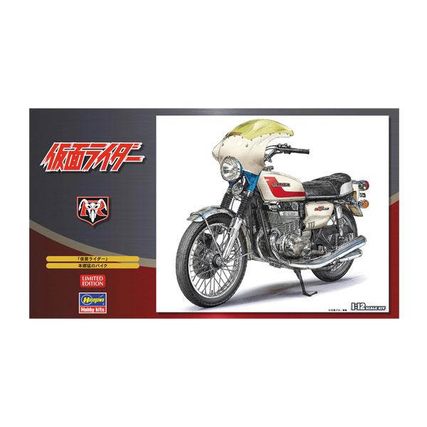 VUITTON　仮面ライダー 本郷猛のバイク 予約開始】仮面ライダー「1/12 本郷猛のバイク【SP377】」プラモデルが