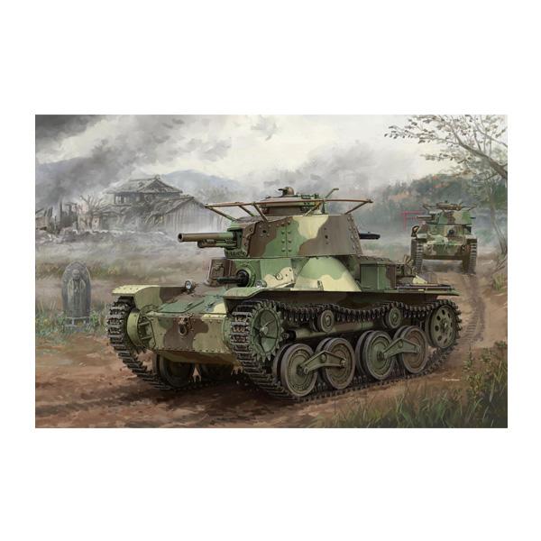MONO/ドラゴン 1/35 TANKS OF THE WORLD WW.II 日本陸軍 四式軽戦車 ケヌ プラモデル MD012 （ZS160141）