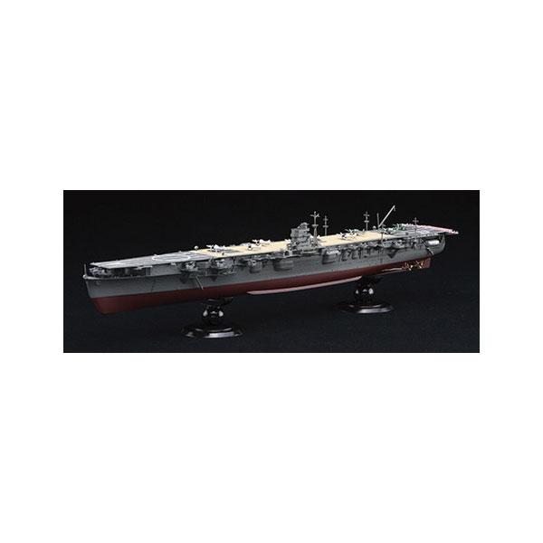 フジミ 1/700 帝国海軍シリーズ No.25 EX-2 日本海軍 航空母艦 飛龍