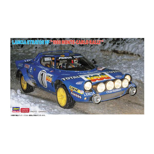 ハセガワ 1/24 ランチア ストラトス HF “1980 モンテカルロ ラリー