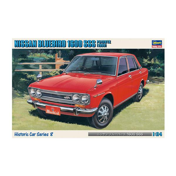 ハセガワ　日産 ブルーバード 510 1600SSS塗装済み完成品 1/24 ハセガワ 1/24 ニッサン ブルーバード 510 1600SSS(1969) プラモデル