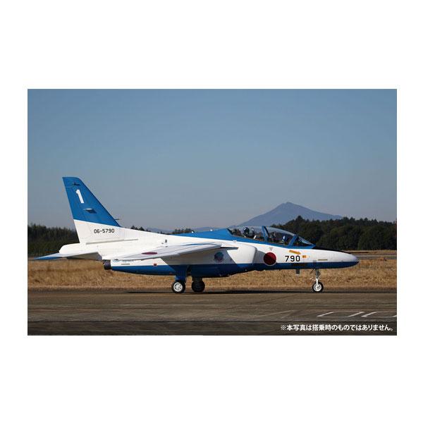 プラッツ 1/100 航空自衛隊 T-4 ブルーインパルス 2026 東日本大震災復興 防衛大臣視察機 プラモデル BLU-12 （ZS175354）