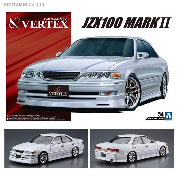 アオシマ 1 24 Vertex Jzx100 マークii ツアラーv 98 トヨタ プラモデル ザ チューンドカー No 54 Zs Zs でじたみん Yahoo 店 通販 Yahoo ショッピング