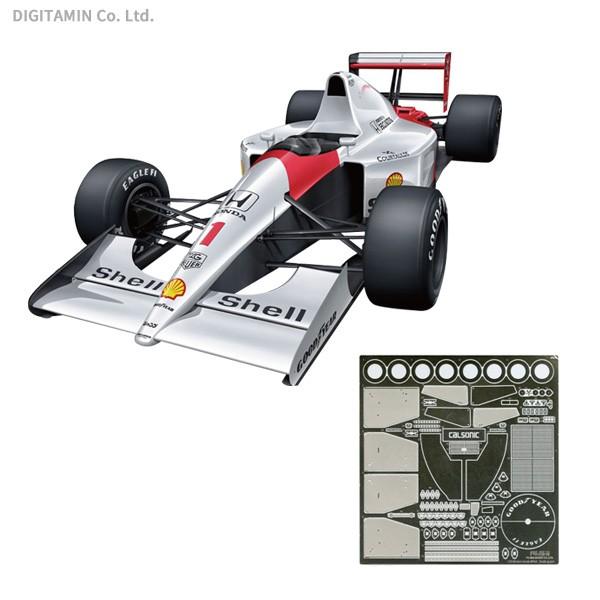 1 グランプリシリーズno 25 Ex 1マクラーレン ホンダ Mp4 6 1991年 ブラジルgp サンマリノgp 日本gp プラモデル フジミ模型 Zs578 Zs578 でじたみん Yahoo 店 通販 Yahoo ショッピング