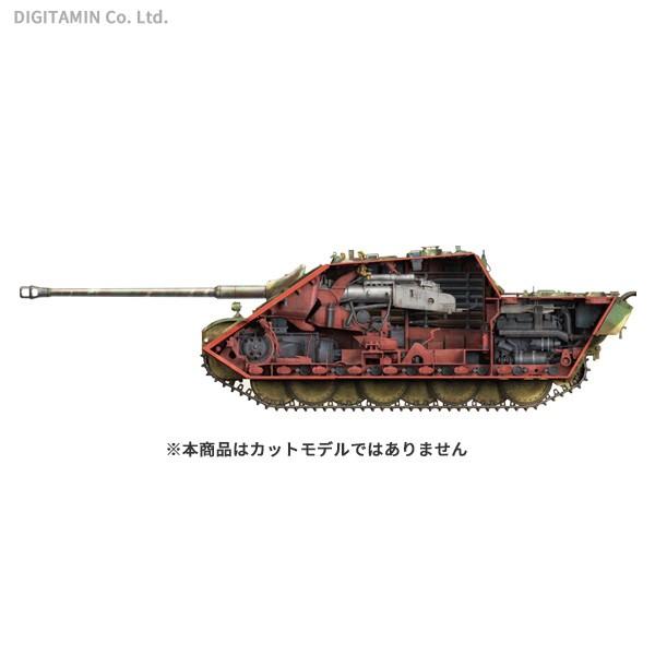 タコム ドイツ 重駆逐戦車 Sd Kfz 173 ヤークトパンター G1 後期型 プラモデル Tko2106 1 35 Zs Zs でじたみん Yahoo 店 通販 Yahoo ショッピング