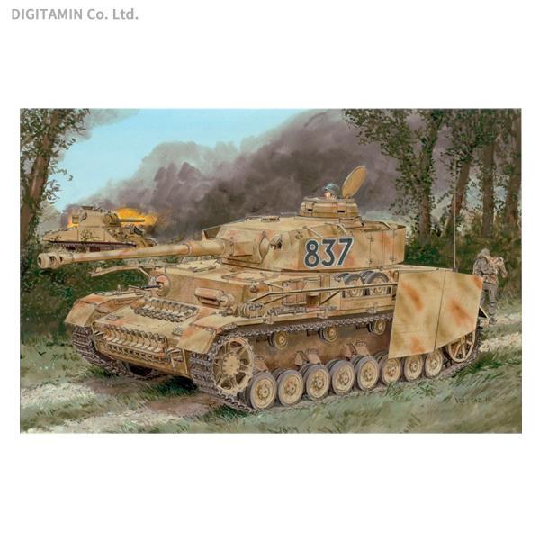 驚きの値段 ドラゴン 1 35 Iv号戦車h型 後期生産型 W ツ 大人気 Www Globaldentalcentre Org