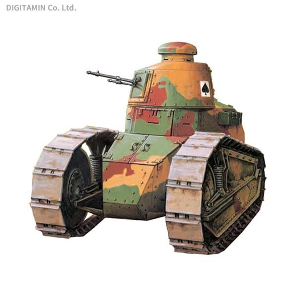 Rpm 1 35 ルノーft 17 軽戦車 ジロド 砲塔機関銃型 Ww I 新デカール版 プラモデル Rpn Zs Zs でじたみん Yahoo 店 通販 Yahoo ショッピング