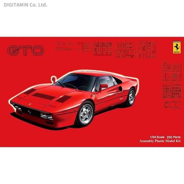 1/24 フジミ フェラーリ 288GTO Amazon | フジミ模型(FUJIMI) 1/24 リアルスポーツカーシリーズ