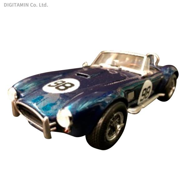 1/25 ACコブラ ケン・マイルズ レース仕様 プラモデル Amazon | 1/25 ACコブラ ケン・マイルズ レース仕様 プラモデル