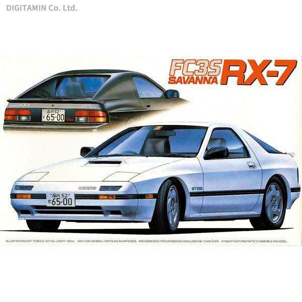 フジミ 1 24 マツダ サバンナ Rx 7 Fc3s 85 プラモデル インチアップシリーズ No 29 Zs459 Zs459 でじたみん Yahoo 店 通販 Yahoo ショッピング