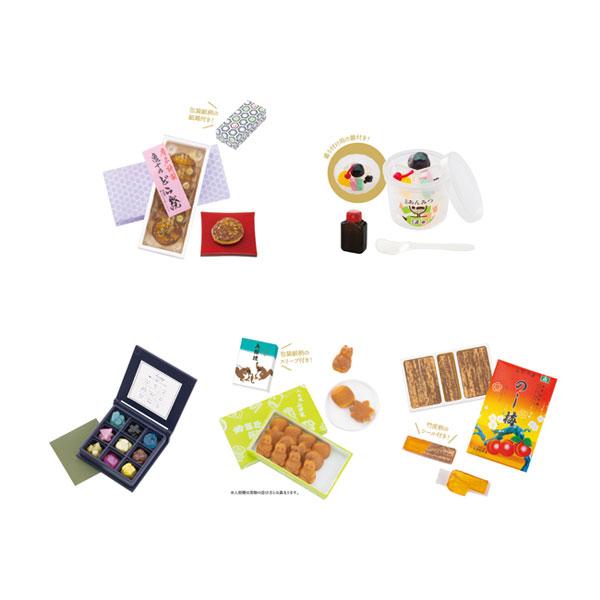 送料無料◇銘菓ミニチュアコレクション 第4弾 BOX版 ケンエレファント