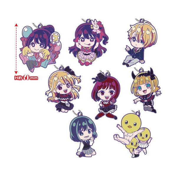 送料無料◇でふぉラバ！ぷらす 「推しの子」 キーホルダー タカラ