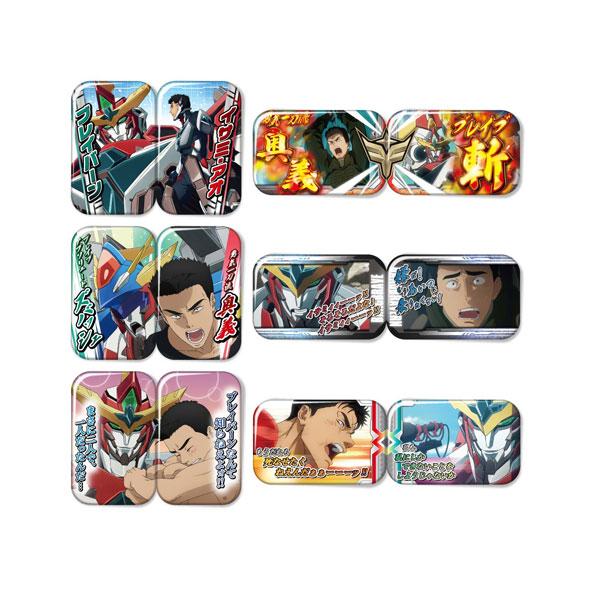 送料無料◇TVアニメ『勇気爆発バーンブレイバーン』 イサミと