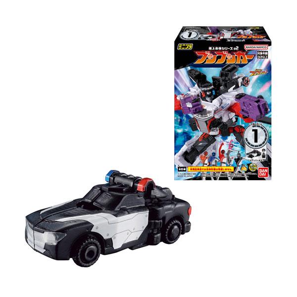 爆上戦隊ブンブンジャー』爆上合体シリーズEX ブンブンレオレスキュー