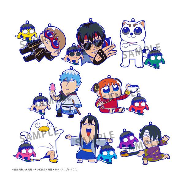 メガハウス 銀魂×大川ぶくぶ 銀魂 オシャンティ ラバー