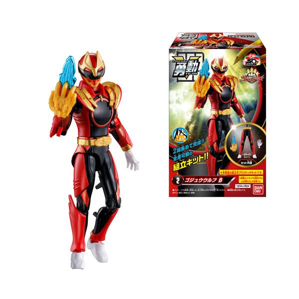 【完成品 (一部未組立)】ゴジュウジャー 勇動 ＆ ミニプラ01,02 セット 楽天市場】食玩ミニプラ 全界合体シリーズ PB ハカイジュウオー