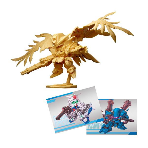 他サイト： ガンダム スペリオルディファイン No.01 食玩 バンダイ (1BOX) （ZT148033）の商品画像