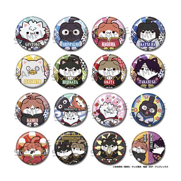 MEGA CAT PROJECT 銀魂 にゃん魂！ニャーニャーニャーニャー缶バッジ