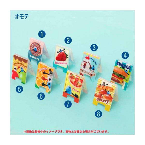エンスカイ パペットスンスン ミニ看板風メモスタンドコレクション