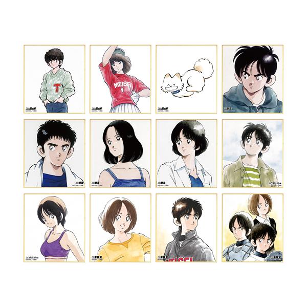 送料無料◇A3 『あだち充作品』 トレーディングミニ色紙 (1BOX