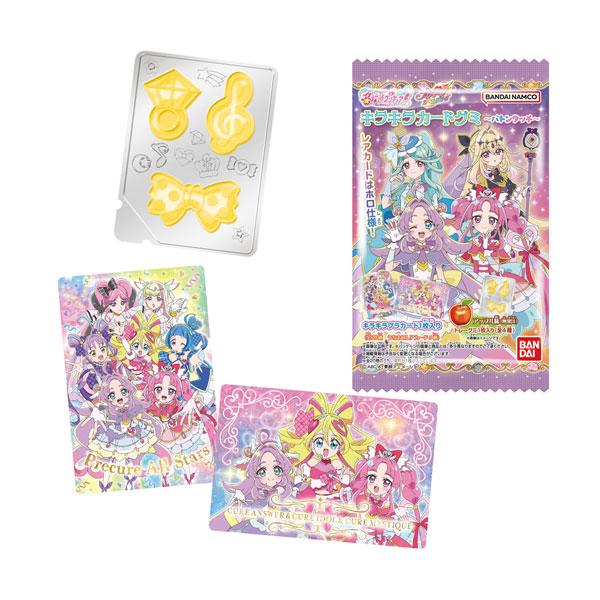 BANDAI（バンダイ） 名探偵プリキュア！ キラキラカードグミ