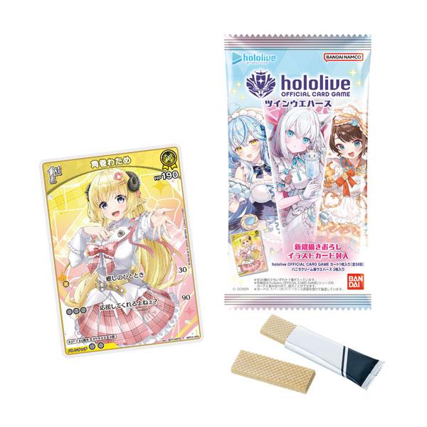 ウエハースカード、他　多ジャンルまとめ売り【6711 BANDAI（バンダイ） hololive OFFICIAL CARD GAME ツインウエハース 食