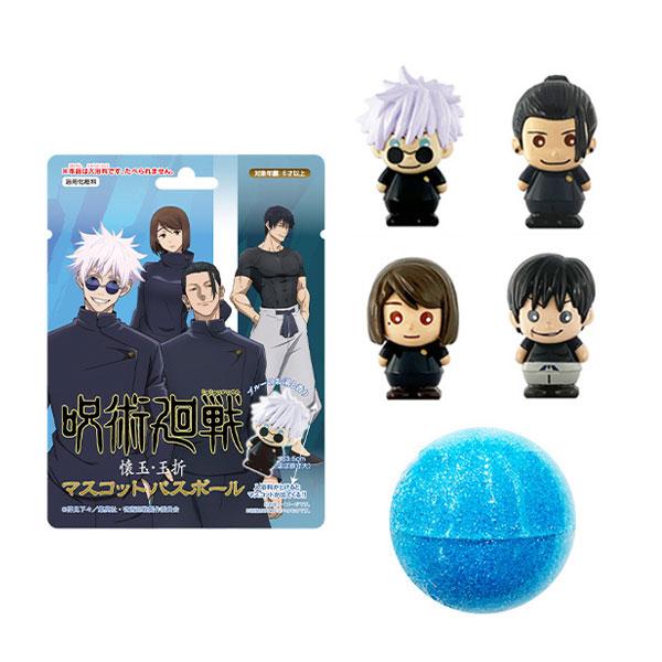 送料無料◇東宝 『呪術廻戦 懐玉・玉折』 マスコットバスボール 全4種