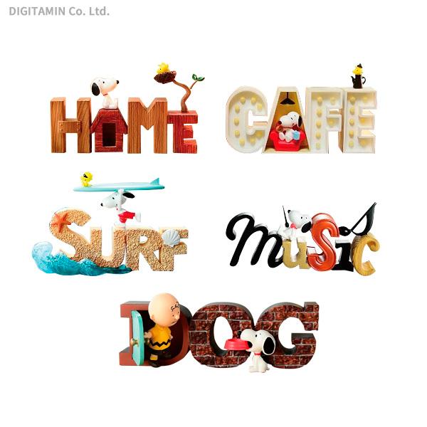 リーメント Snoopy Collection Of Words 1box Zt Zt でじたみん Yahoo 店 通販 Yahoo ショッピング