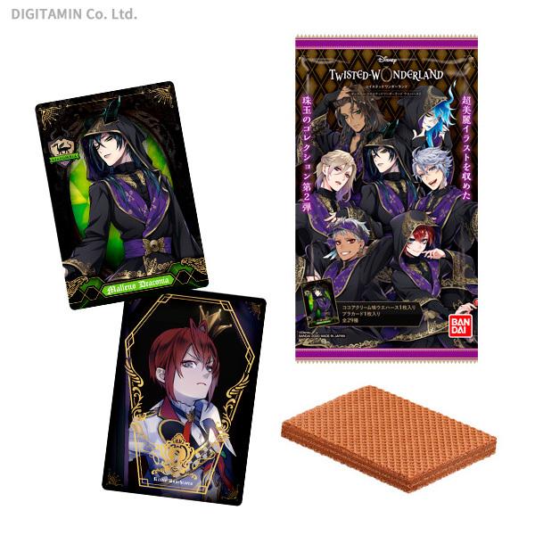 送料無料 バンダイ ディズニー ツイステッドワンダーランド ウエハース2 食玩 1box Zt Zt でじたみん Yahoo 店 通販 Yahoo ショッピング
