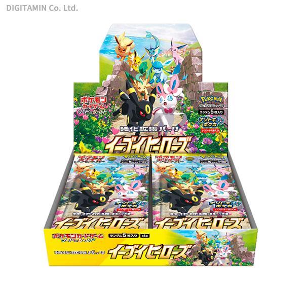 通販の人気商品 ポケモンカードゲーム　イーブイヒーローズ　1box ポケモンカードゲーム