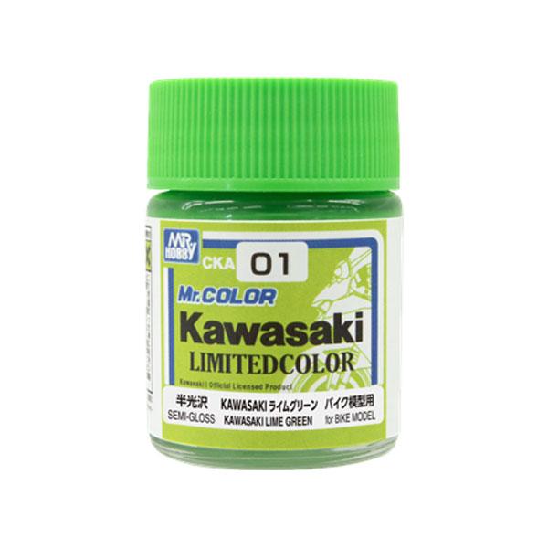 GSIクレオス 限定色 Mr.カラー CKA01 Kawasakiライムグリーン (半光沢