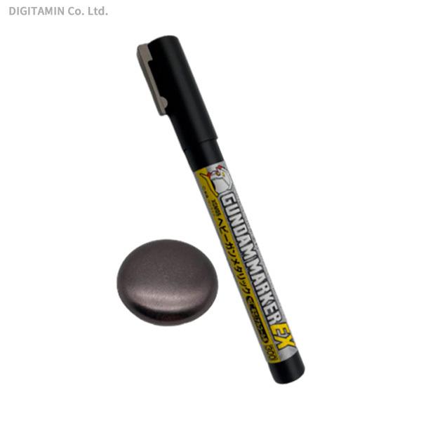 Gsiクレオス Xgm 05p ガンダムマーカーex ヘビーガンメタリック Zv Zv でじたみん Yahoo 店 通販 Yahoo ショッピング