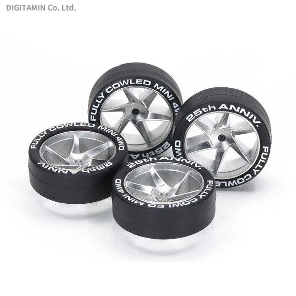 ミニ四駆 タミヤ 95117 ミニ四駆限定 フルカウルミニ四駆25周年記念