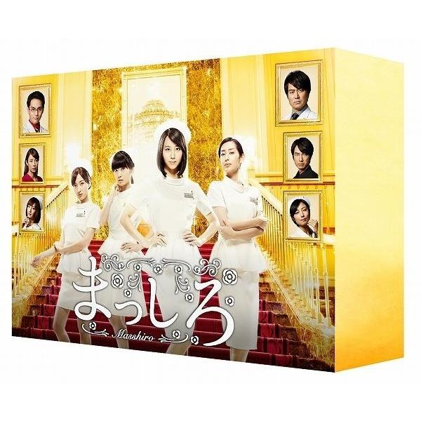 邦ドラマ まっしろ Blu Ray ブルーレイ 芸術 Box Box Tcbd 0464