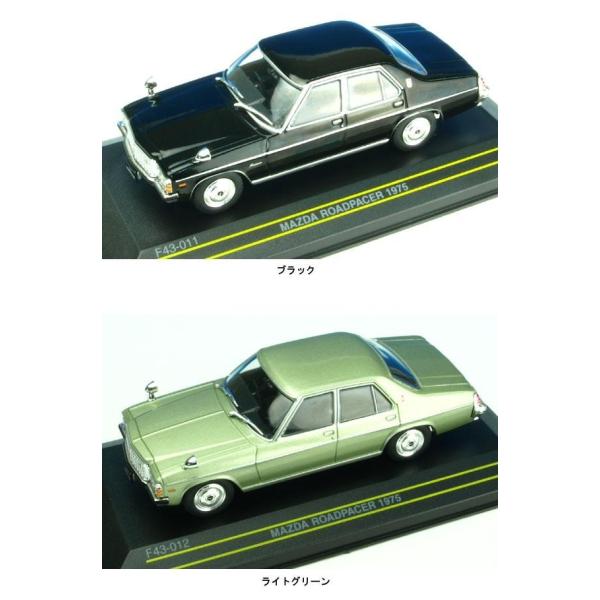 First43 ファースト43 マツダ Mazda 1 43スケール 今だけスーパーセール限定 ロードペーサー 1975