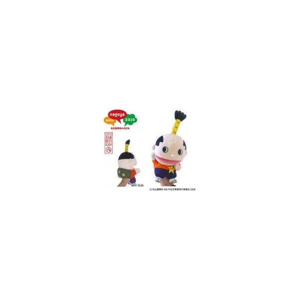 名古屋 ゆるキャラ ハンドパペット はち丸